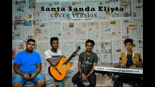 Sadata Sada Eliyata සඳට සඳ එළයට Cover Version [upl. by Wakefield]