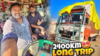 Hamare New Truck Mai New Tripal Lag Gaya 🤩  Karnataka to West Bengal travelling  vlog [upl. by Clauddetta]