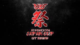 NJKF祭 KICKBOXING JAPAN CUP 1st ROUND 大会トレイラー [upl. by Toddie308]