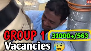 Group 1 Todays Exam Completed  563 Vacancies 😰 31000 competition group video [upl. by Felix]