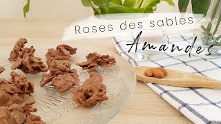 Roses des Sables aux Amandes Caramélisées [upl. by Htennaj]