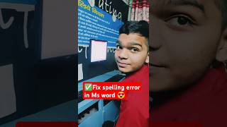 ✅How to Fix Spelling Error in Ms word trending msoffice computer excel shortcuts shorts video [upl. by Ariay]