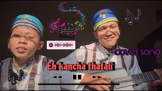 Eh Khanxa thatai ftSangam amp Pawan Ghising  Cover Song 🎵 Pokhara [upl. by Nirual]