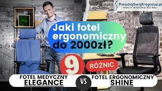 Jaki fotel ergonomiczny do 2000zł❓ Porównanie fotel medyczny Elegance Kulik System i fotel Shine [upl. by Sill]