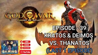 39 GODOFWAR Ghost Of Sparta Kratos amp Deimos VS Thanatos  Episode39 godofwar ps5 ps games [upl. by Xaviera]