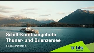 Thuner und Brienzersee Schifffahrt und Ausflug kombinieren [upl. by Assetnoc141]