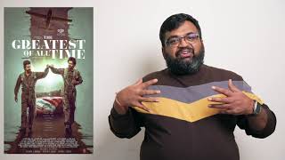 THE GOAT review by prashanth [upl. by Adena]