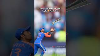 Esi catch ne India ko T20 World Cup diladi 🫡🇮🇳🏆 t20worldcup shorts [upl. by Joseph]