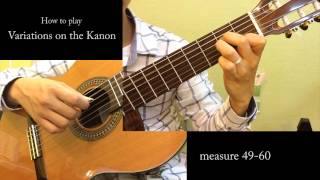 Variations on the KanonCanon 캐논변주곡 Guitar lesson 3 [upl. by Neve]