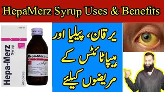 Hepa Merz Syrup Benefits Dosage and Side Effects  Hepamerz Syrup [upl. by Lucius]