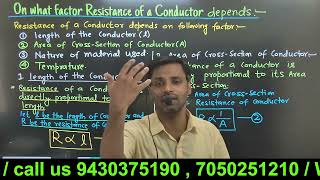 RESISTOR amp RESISTANCE  L07 DIPLOMA SBTEBIHAR [upl. by Danita460]