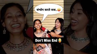 Pehli Bar Dard Hota Hai 😂 funny comedy funnyshorts [upl. by Nor478]