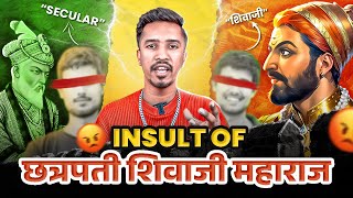 Insult of Chhatrapati Shivaji Maharaj  RJ Soham  Latest Marathi [upl. by Tol353]