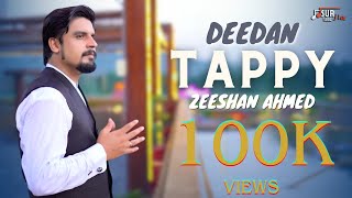 Tappy Deedan  ټپي ديدن  Zeeshan Ahmad  OFFICIAL MUSIC VIDEO  Pashto Tappy 2023  Sur Saaz [upl. by Elbert40]