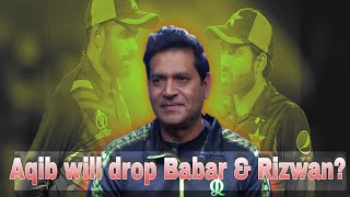 Aqib Javed about Babar Azam and Rizwan  Today Press conference [upl. by Eadnus157]