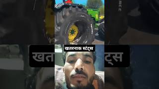 Khatranak stant jonder shortsvideo automobile farming स्वराज855tractor farmer [upl. by Clive12]