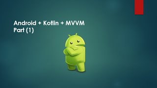 Android Kotlin Recipes Project MVVM Part 1 [upl. by Annamarie680]