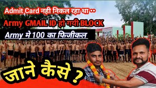 Join Indian Army admit card 2024 download Indian Army agniveer joining 2024  final Army Selection [upl. by Ahseela]