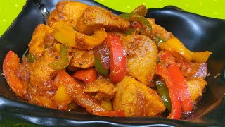 Chicken Jalfrezi  restaurant style chicken jalfrezi with gravy  Authentic Chicken Jalfrezi [upl. by Marybeth]