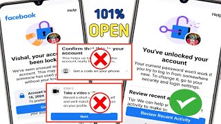 Facebook Locked Id unlock kaise kare✅ [upl. by Aiciram]