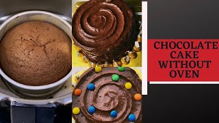 SIMPLE CHOCOLATE CAKE WITHOUT OVEN [upl. by Herr365]