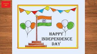 Independence day poster drawing idea  Happy Independence Day Of India  Independence Day drawing [upl. by Nesiaj]