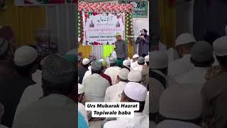 Urs Mubarak Hazrat Topiwale baba RA Mahim14112024 [upl. by Arramat]