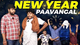 New year Paavangal  Parithabangal [upl. by Roosnam652]