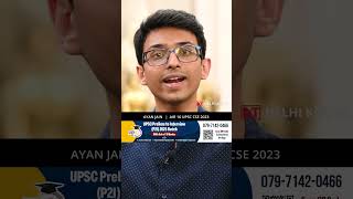 What mistakes UPSC aspirants do [upl. by Innek]