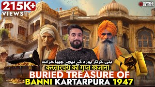 History of Rawalpindi  Buried Treasure of Banni amp Kartarpura Pindi  Sikh Hindu era Pakistan 1947 [upl. by Donni619]