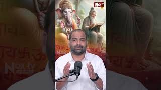 మహాభారతం  Facts About Mahabharata  Mystery of Mahabharata  Podcast  NoxTVEntertainment [upl. by Rasmussen]