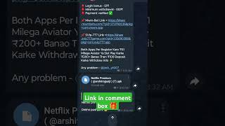 🤑 Netflix primium free apk ✅ slot free netflix primiumflatinpatna [upl. by Luar]