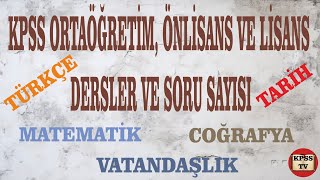 Kpssde Hangi Derslerden Hangi Konulardan Sorular Çıkacak [upl. by Anuahsed157]