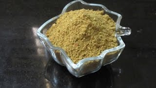 Homemade Sambhar masala  Sambar podi [upl. by Rotce]