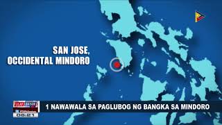 Isa nawawala sa paglubog ng bangka sa Occidental Mindoro [upl. by Faxan]