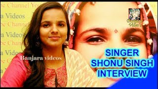 SINGER SHONU SINGH INTERVIEW FULL HD సింగర్ సోనూ సింగ్ ఇంటర్వ్యూ  BANJARA VIDEOS [upl. by Oaks]