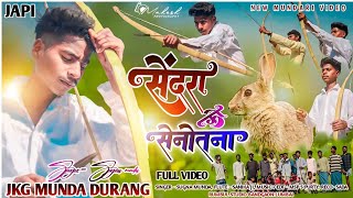 सेंदरा को सेनो तना New mundari japi video 2024 singer Sugna munda jkg [upl. by Oxford]