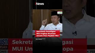 Tim Investigasi MUI Ungkap Mustopa Ancam Para Pejabat Negara shorts shortsvideo aiman mui [upl. by Phedra]