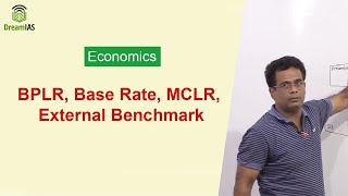 Banking बैंकिंग  BPLR Base Rate MCLR External Benchmark [upl. by Eikcid671]