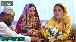 Iqtidar Episode 21 Promo  Iqtidar Episode 21 Teaser  Iqtidar Drama Episode 20 Review [upl. by Esinal916]