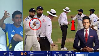 Virat Kohli amp Rohit Sharma fights with umpire after umpire stopped the match due to BAD LIGHTS [upl. by Ygiaf]