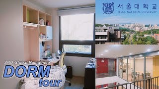 SNU Global Residence  DORM TOUR 서울대학교 글로벌생활관 투어 [upl. by Argus]