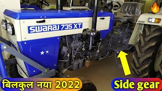 swaraj 735 xt 2022 model  side gear  full review  full details TractorNagarTRACTORZONE [upl. by Laersi]