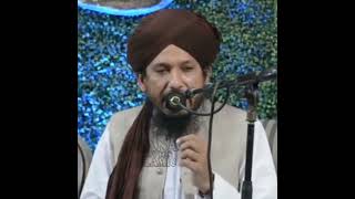 Imam Hassan o Hussain  Mufti Rashid Mahmood Rizvi [upl. by Milah]