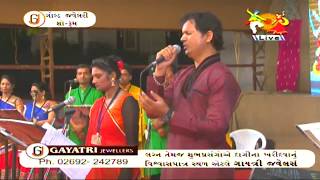 SK GROUP ANAND LIVE GARBA VRYM 24092017 [upl. by Stesha383]