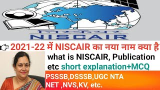 NISCAIR  what is Niscair their function publication services and top questions by Vipin Bangar [upl. by Yengac]