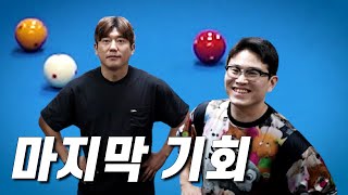 지옥의 문턱을 넘어라 【A급 예선전 34】 [upl. by Ansela]