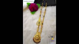 1 Grm Gold Temple Mangalsutra Designs mangalsutra templejewellery earrings [upl. by Siskind]