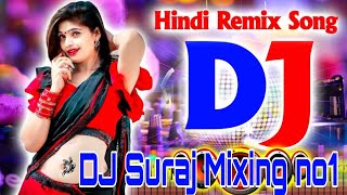 Dj Malaai Music √√ Malaai Music Jhan Jhan Bass Hard Bass Toing Mix Hindi Dj Suraj Mixing no1 [upl. by Lletram]