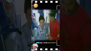 Machan na ippadi irukanum comedy movie shorts [upl. by Arba]